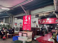 -金海椒罐罐鲢鱼(东方桂苑店)