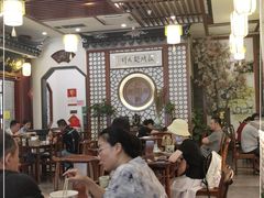 大堂-同得兴面馆.苏式面.三虾面(园区店)