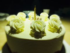 -第戎蛋糕(恒隆广场店)