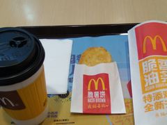-麦当劳(西安雁塔路店)