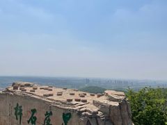 -棋盘山风景区