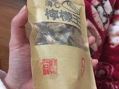-南丫岛