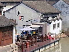 -嘉兴月河历史街区