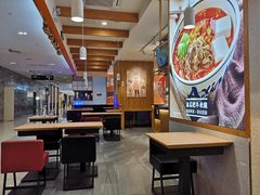 大堂-阿香米线(凯德广场.1818店)