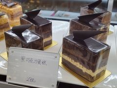 -PONY博尼工房(高岛屋店)
