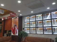 -瑞德口腔医院(白云旗舰院)