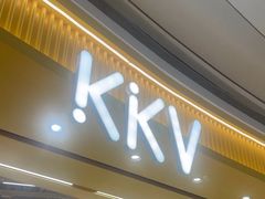 -KKV(深圳kk one 店)