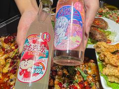 -小小河边鱼(天润城店)