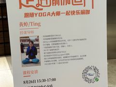 -中航健身会(星河中心会所)