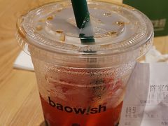 -陈家生煎(世茂双子塔店)