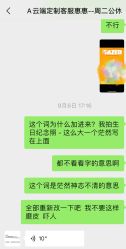 点击看大图 -YUEYAR PHOTO摄影