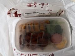 -福荣祥烧腊(斜土路店)