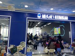 -万达广场(龙湾店)