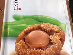 -金泰食府(竹园店)