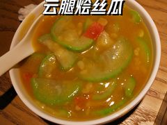 -茄子恰恰·新云南小炒(坪山益田店)