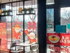 门面-肯德基(闵庄路店)