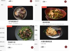 -民盈·国贸城