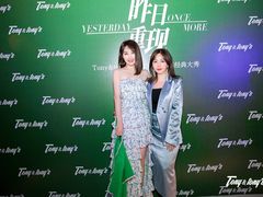 -欢乐海岸椰林沙滩-2025湾区超级灯会