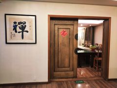 门面-五观堂素食(新华路店)