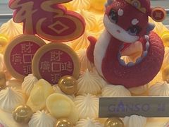 -GANSO元祖食品(滨湖万达店)