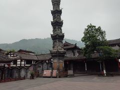 -崇州市街子古镇