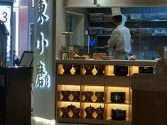 -关东小磨东北菜(漕河泾印象城店)