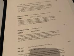 -SIR ELLY'S 艾利爵士餐厅