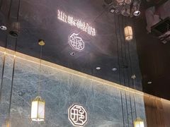 -邢家锅贴老店·非遗·开封菜(金明广场店)