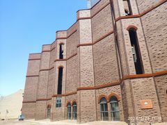-中国艺术研究院油画院