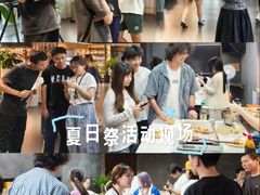 -帝京日语(春熙路旗舰校区)