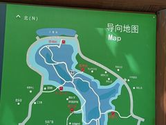 -燕晗山郊野公园