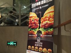 -必胜客(涂门街店)