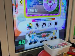 -天天玩X秋葉原日系动漫游戏中心