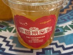 -海底捞火锅(凯德广场店)