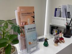 -壹点灵·心理咨询中心(中山公园店)