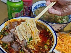 -清真磨沟沿老字号牛肉面(总店)