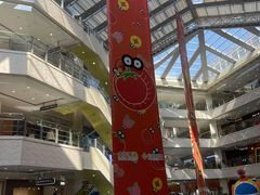 -光启城时尚购物中心