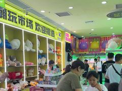-JOYMARK(天津西青万达店)
