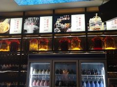 -鱼库·不仅是一家烤鱼店(车公庙店)