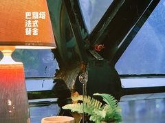-巴别塔法餐舍(朝阳店)