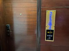 -东山宾馆(广州东山口地铁站店)