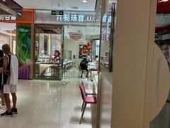 -新世界百货(顺义店)