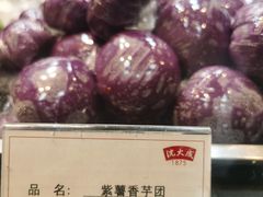 -沈大成(城隍庙店)