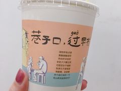 -茶颜悦色(花园道店)