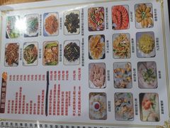 -南记食粥坊·宵夜大排档(岭南分店)