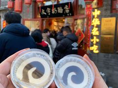 -文宇奶酪店(南锣鼓巷店)