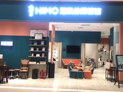 -海马体家庭照相馆(北京芳圆里 ID MALL店)