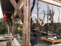 -驿舍·民國老营房院子私房菜(科学会堂店)