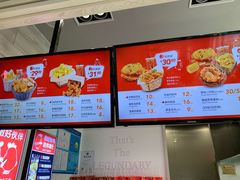 -1973继光香香鸡(金桥国际店)