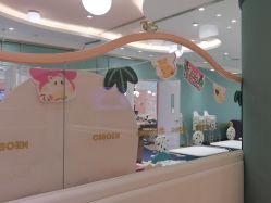 -奈尔宝·儿童乐园·亲子餐厅(苏州大悦城店)